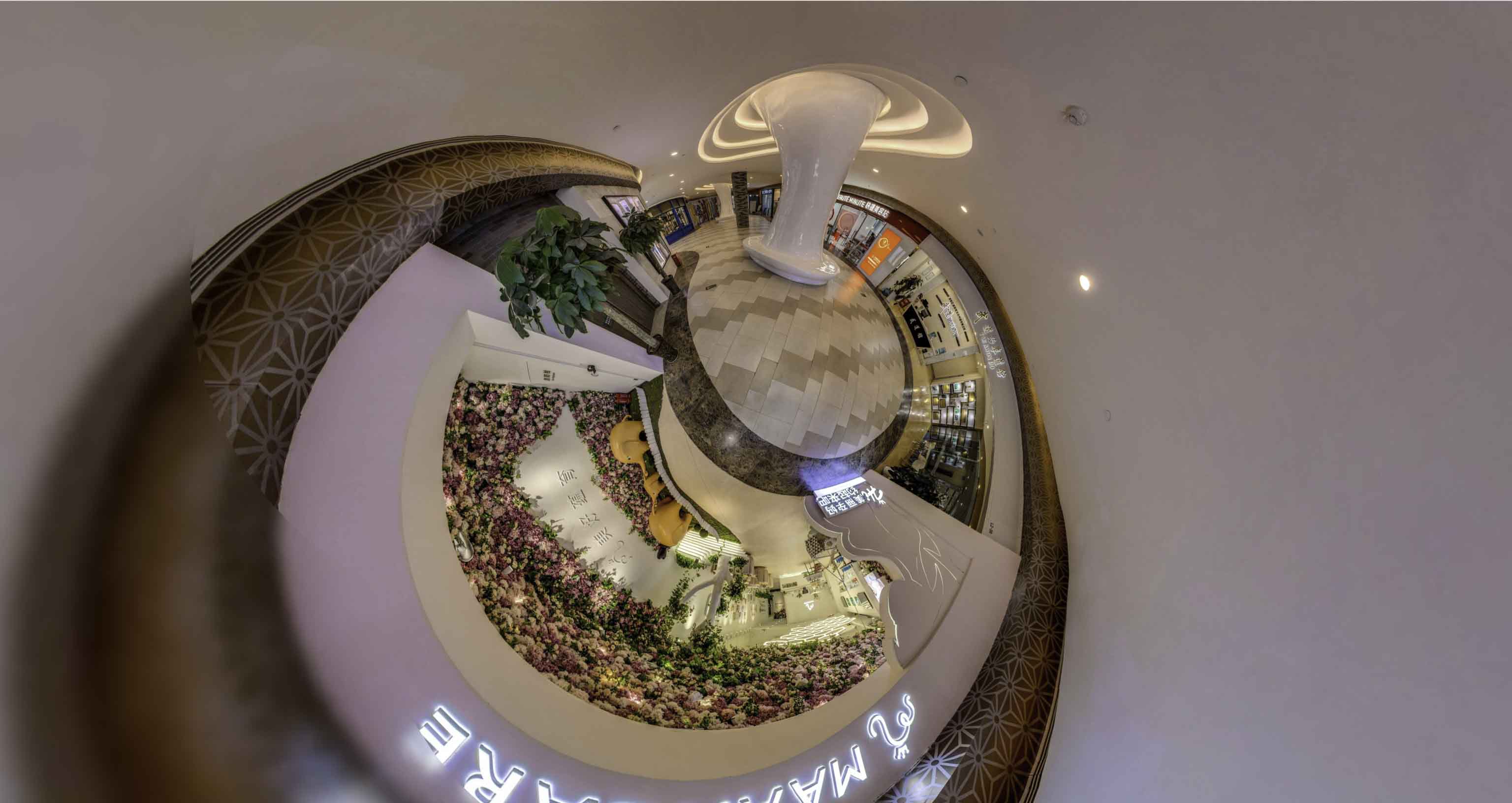 北泉镇将VR全景融入品牌宣传活动的创新实践与策略